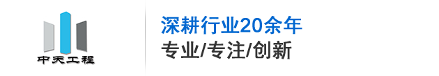 成都欧宝app-欧宝app官方入口
设计